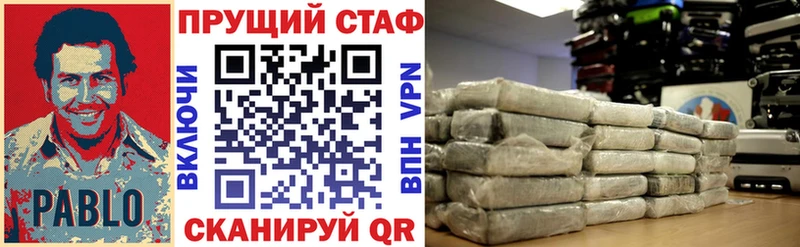 Экстази Бердск