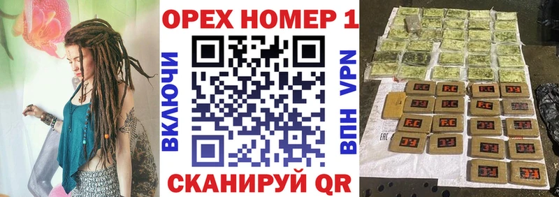 mega tor  магазин продажи наркотиков  площадка какой сайт  Кокаин FishScale  Бердск 