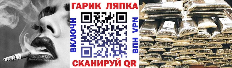 ГАШИШ Premium  что такое   Бердск 