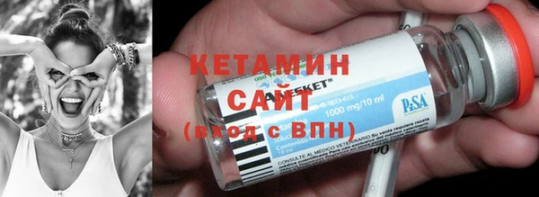 сатива Зерноград