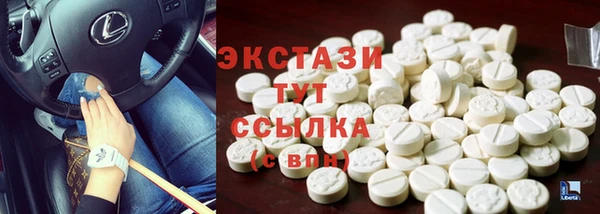 сатива Зерноград