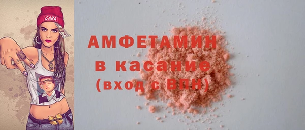 кокаин премиум Зеленокумск