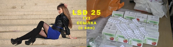 кокаин премиум Зеленокумск