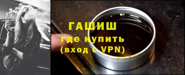 MESCALINE Зеленодольск