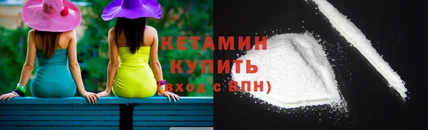сатива Зерноград