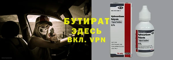 mdpv Чегем