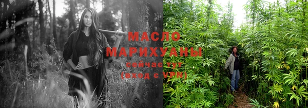 сатива Зерноград