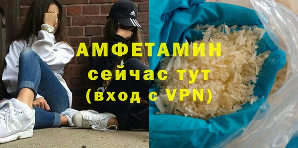 кокаин премиум Зеленокумск