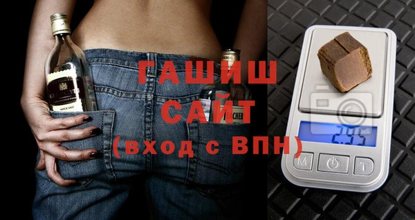 каннабис Чекалин