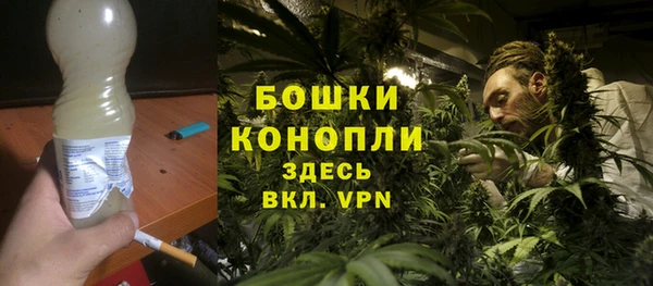кокаин премиум Зеленокумск