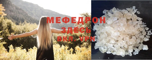сатива Зерноград