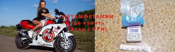 метадон Баксан