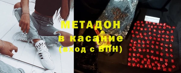 спайс Чердынь