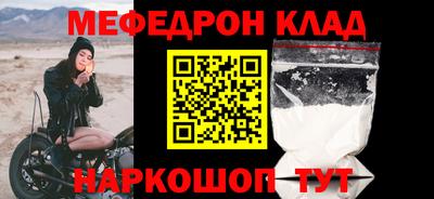 кокаин VHQ Аргун
