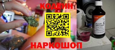 MDMA Апшеронск