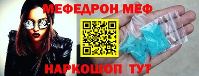 кокаин VHQ Аргун