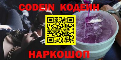 кокаин VHQ Аргун