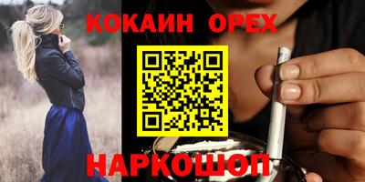 твердый Апрелевка