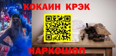 каннабис Апрелевка
