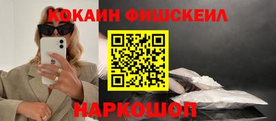каннабис Апрелевка