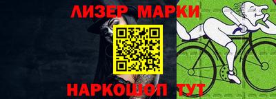 кокаин VHQ Аргун