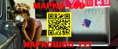 прущий лед Аргун