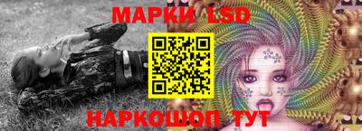 каннабис Апрелевка