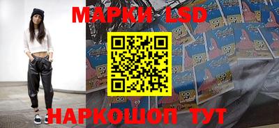 MDMA Апшеронск