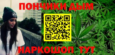 прущий лед Аргун