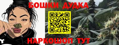 кокаин VHQ Аргун