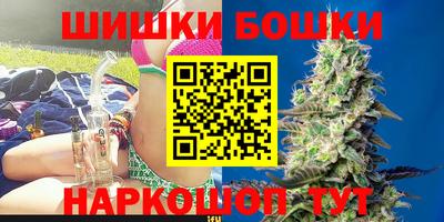 кокаин VHQ Аргун