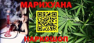 кокаин VHQ Аргун