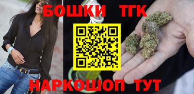 кокаин VHQ Аргун