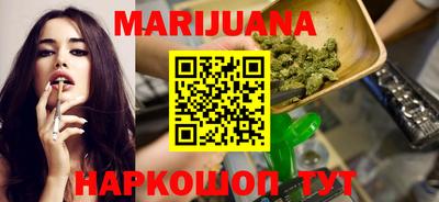 MDMA Апшеронск