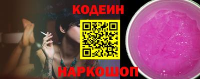кокаин VHQ Аргун