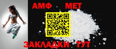 кокаин VHQ Аргун