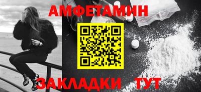 каннабис Апрелевка