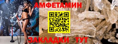каннабис Апрелевка