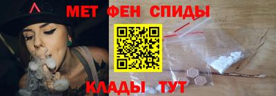 каннабис Апрелевка