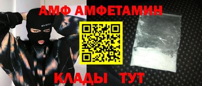 твердый Апрелевка