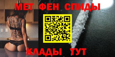 каннабис Апрелевка