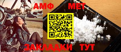 mdpv Бийск