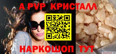 кокаин VHQ Аргун