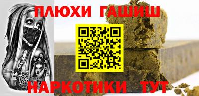 MDMA Апшеронск