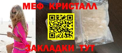кокаин VHQ Аргун