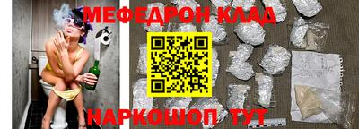 каннабис Апрелевка