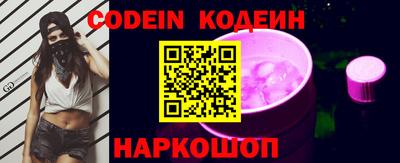 каннабис Апрелевка