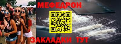 каннабис Апрелевка