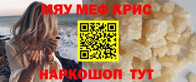 кокаин VHQ Аргун