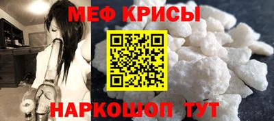 твердый Апрелевка